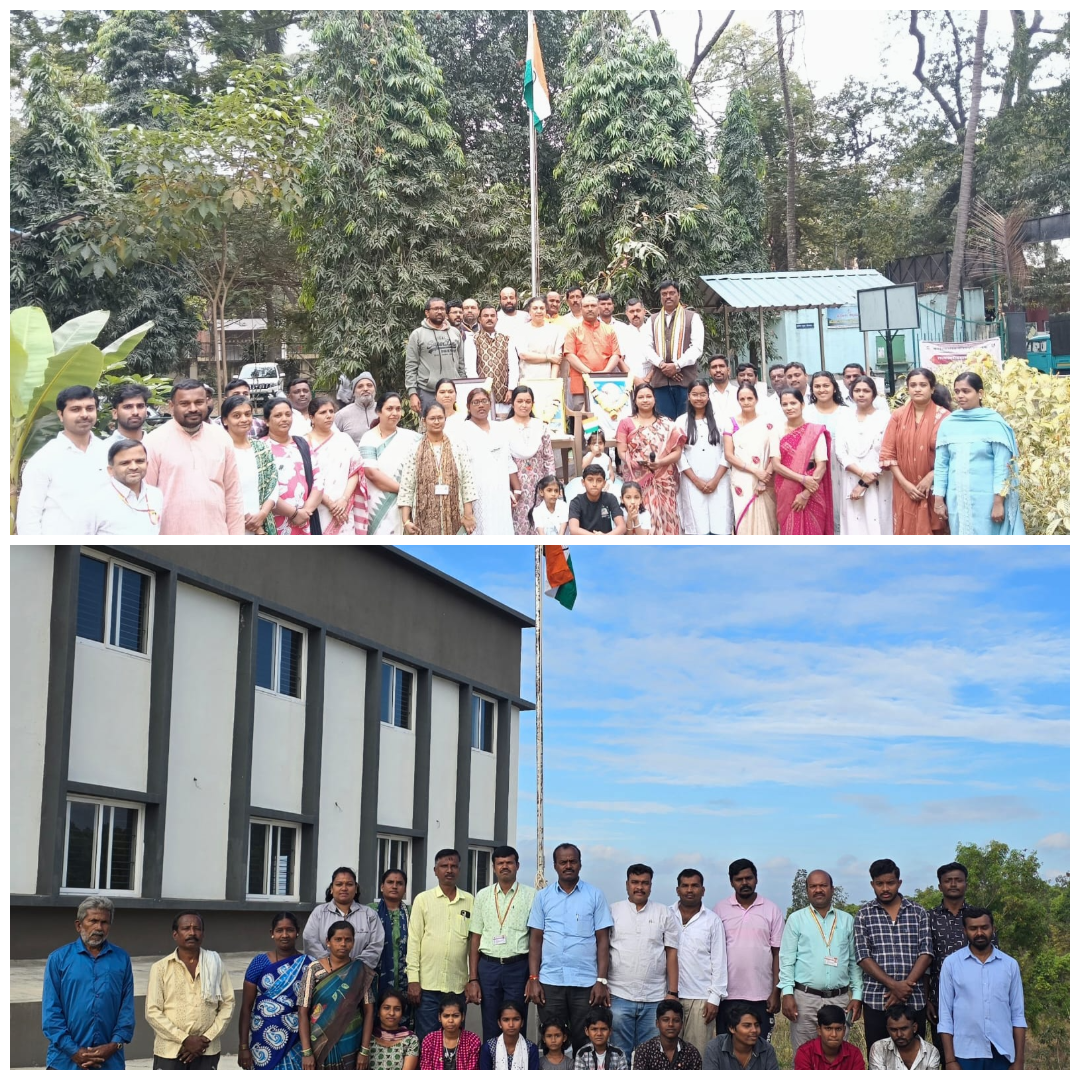 Republic Day Celebration