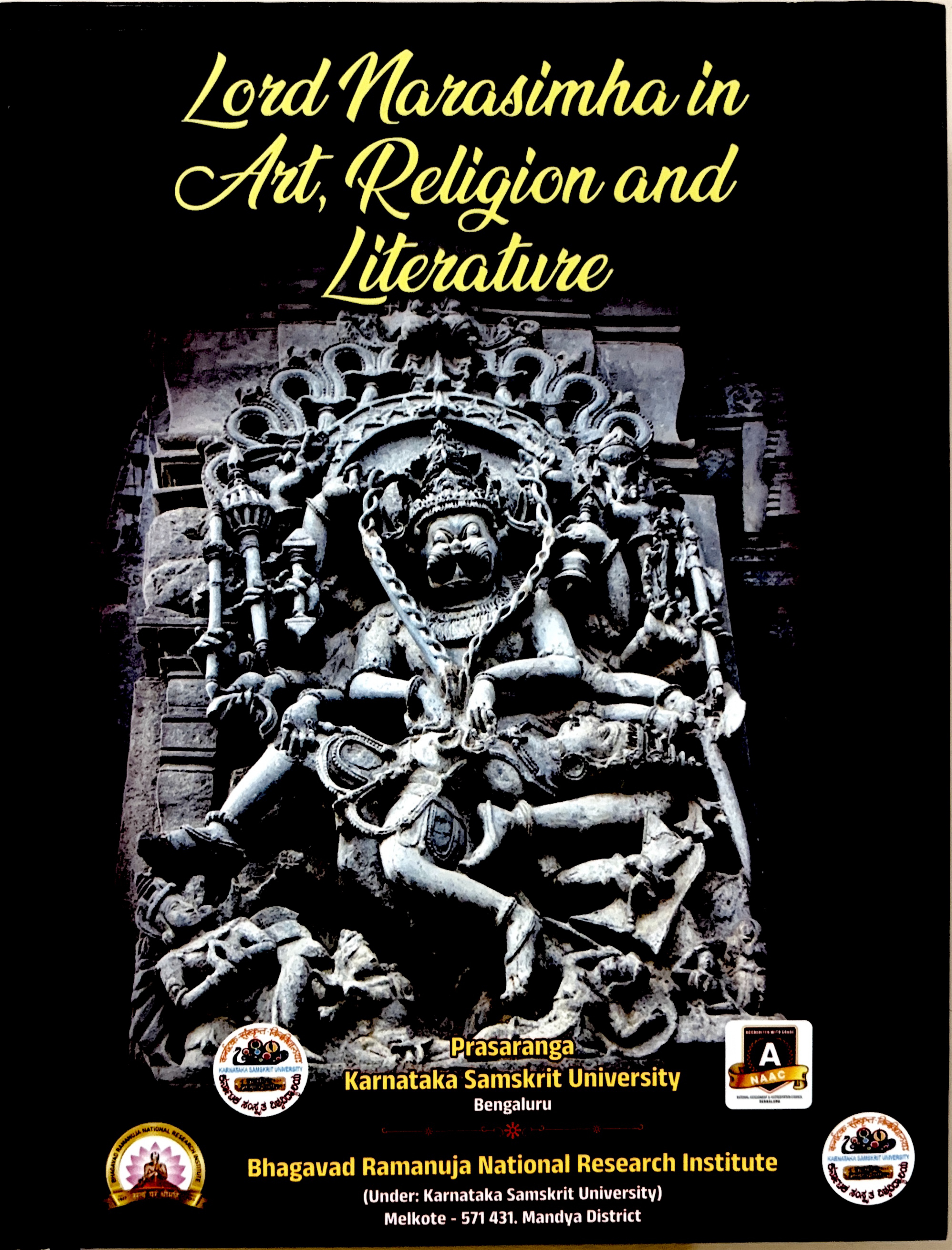 Lord Narasimha in Art,Religion & Literature