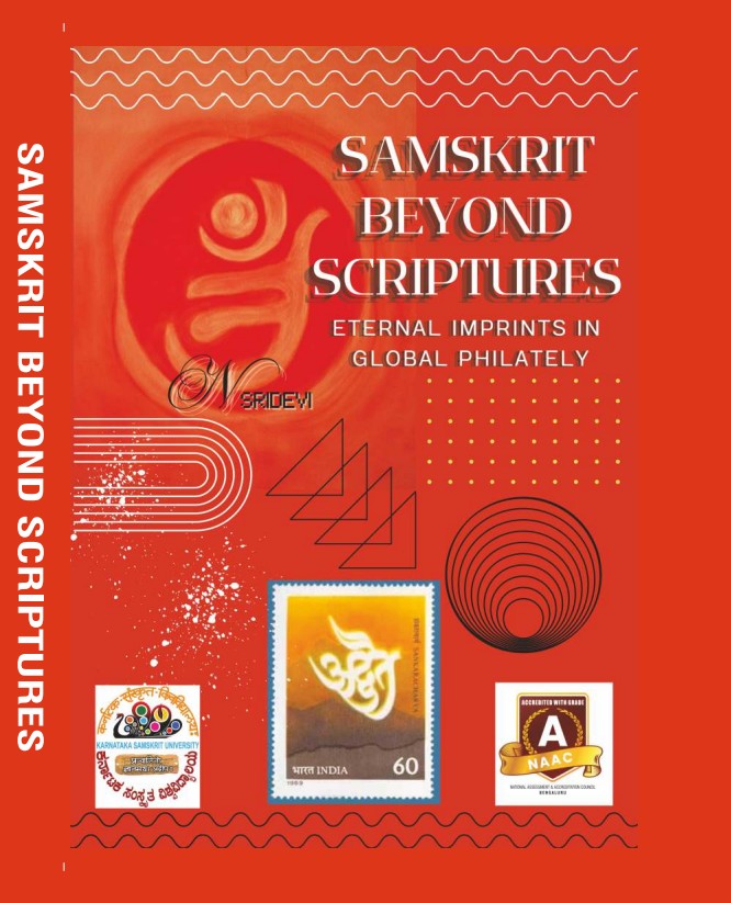 Samskrit beyond Scriptures