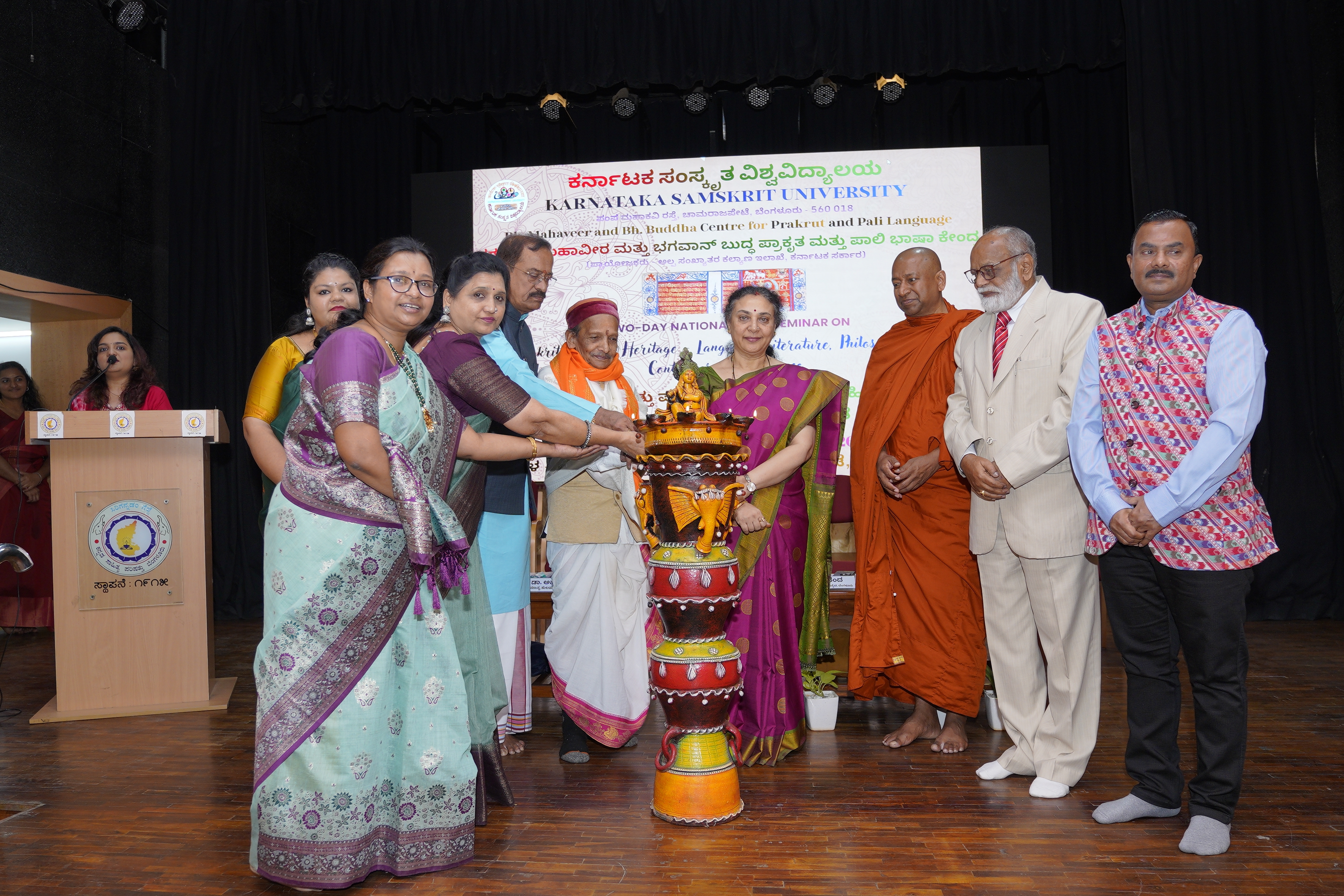 Seminar Inauguration