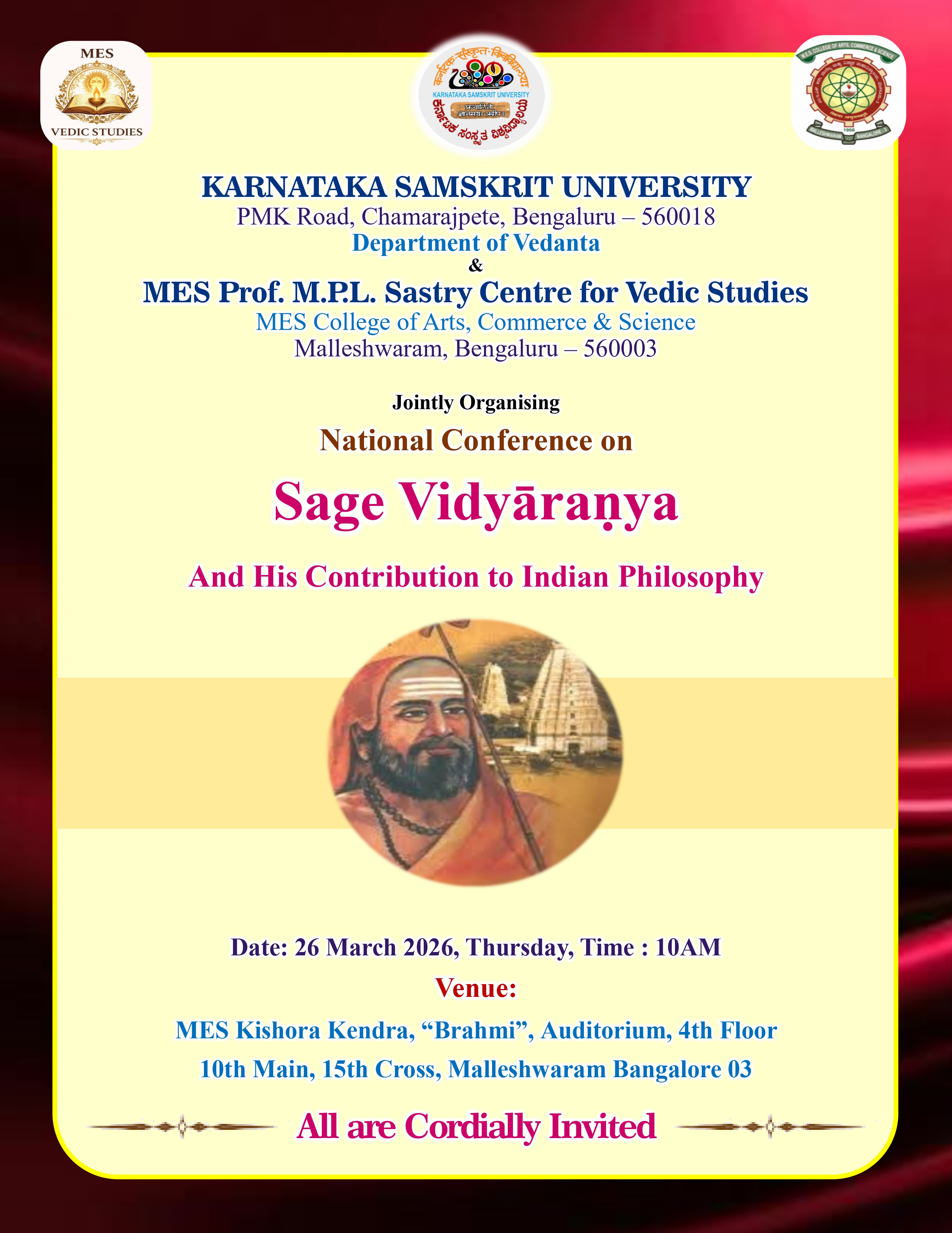 Academic Inauguration Invitation – Karnataka Samskrit University