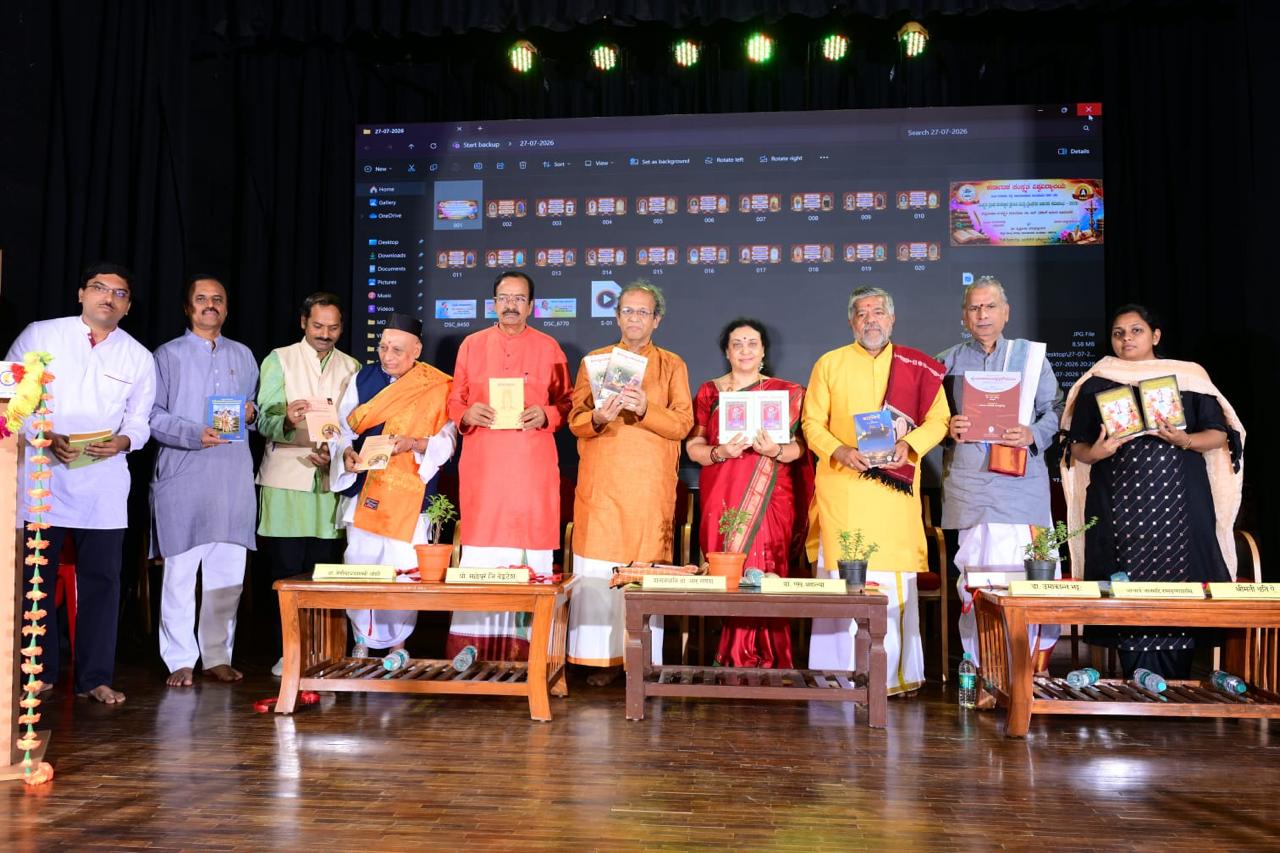 Book release by esteemed guests during the Grantha Puraskara Ceremony