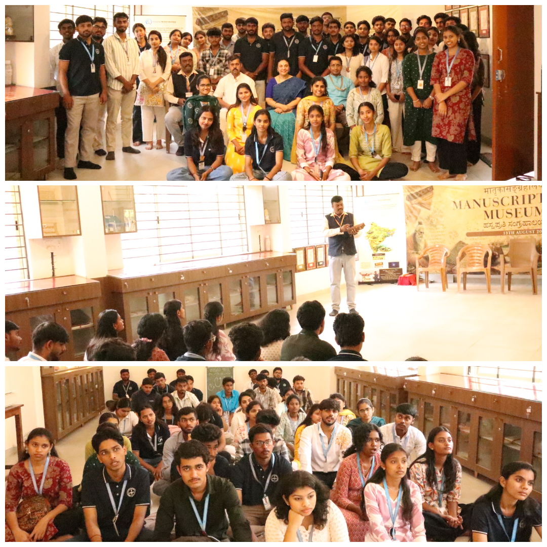 Academic Inauguration Invitation – Karnataka Samskrit University