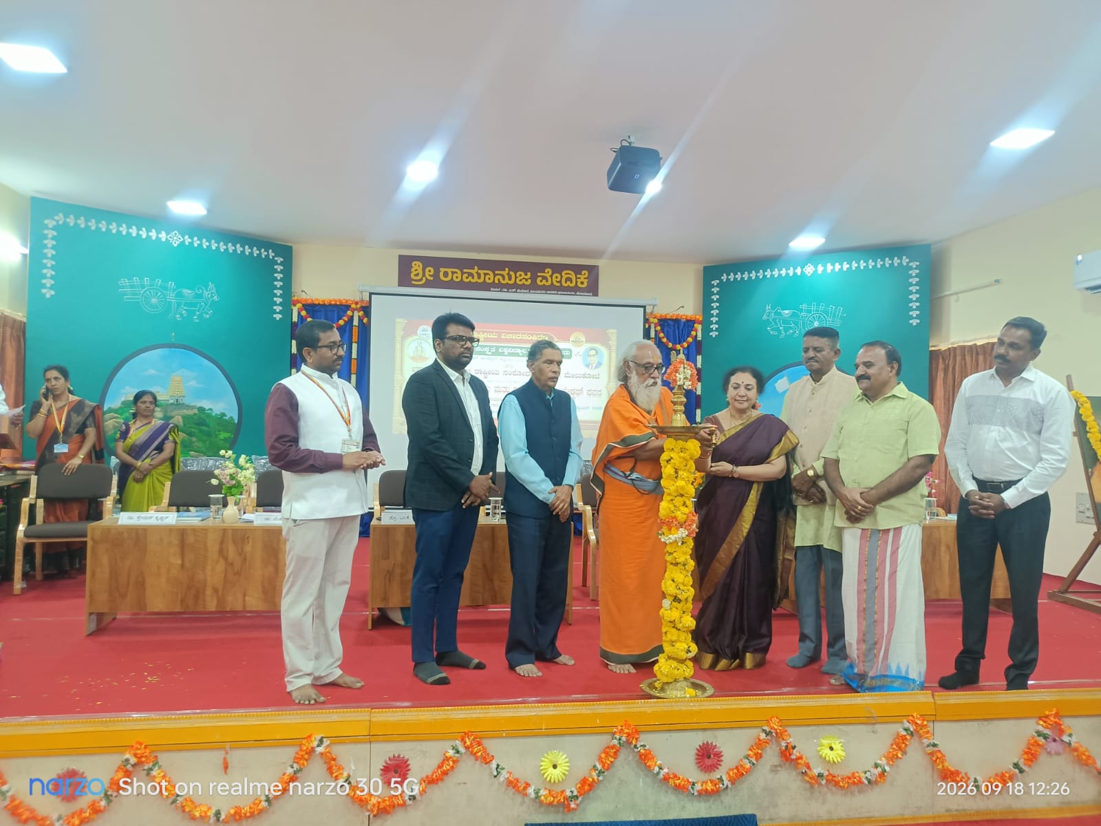 Guru Purnima and Convocation Ceremony