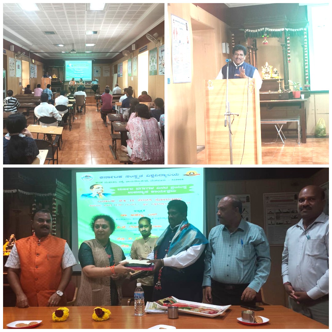 Dr. B. R. Ambedkar Workshop Event Highlights