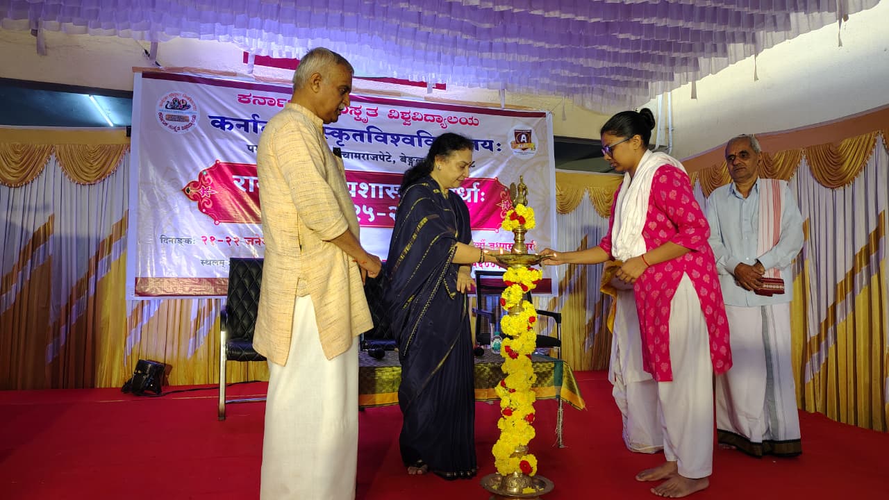 Seminar Inauguration