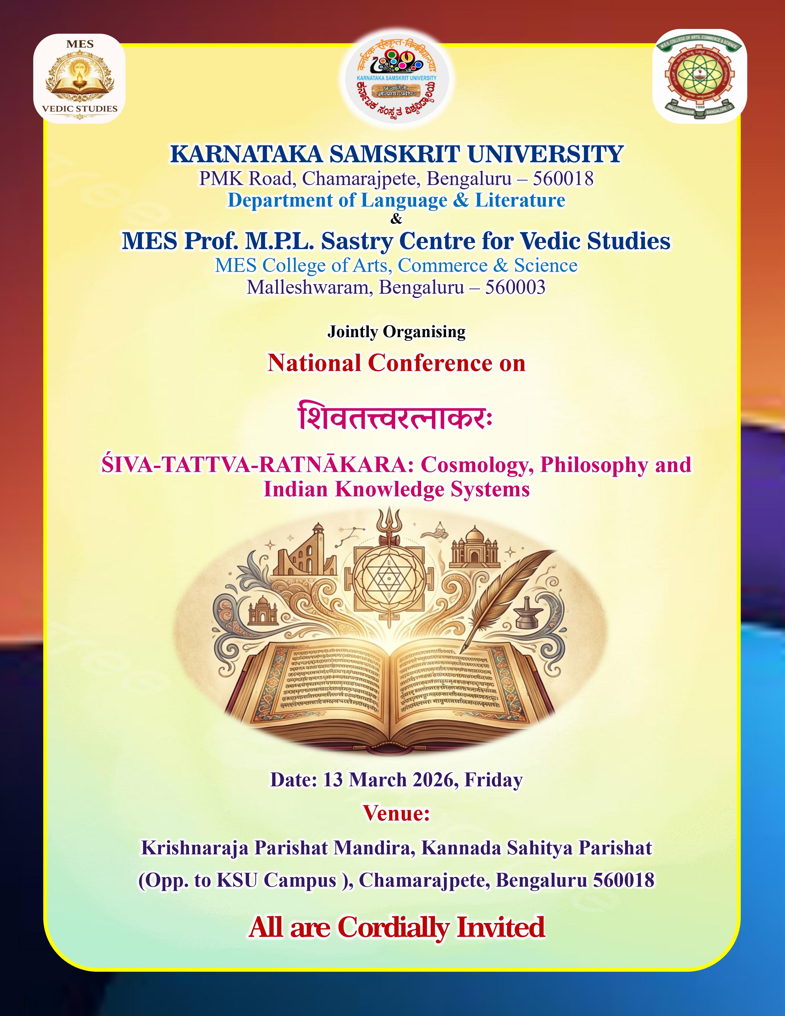 Academic Inauguration Invitation – Karnataka Samskrit University