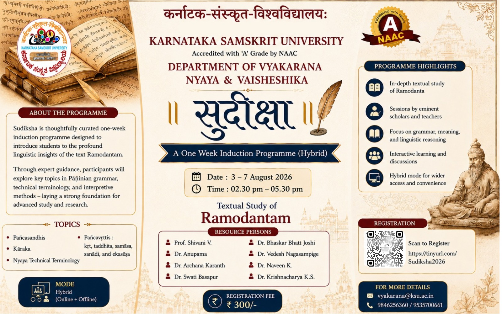 Book Release by Esteemed Guests During Grantha Puraskara Ceremony