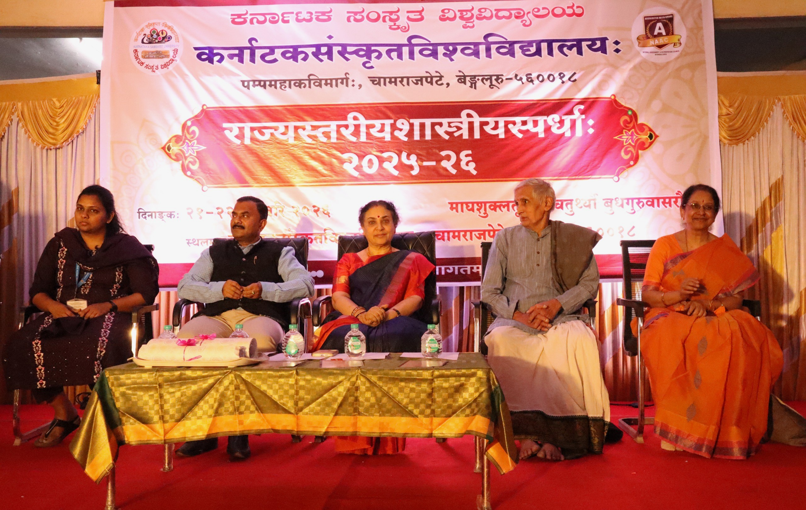 Seminar Inauguration